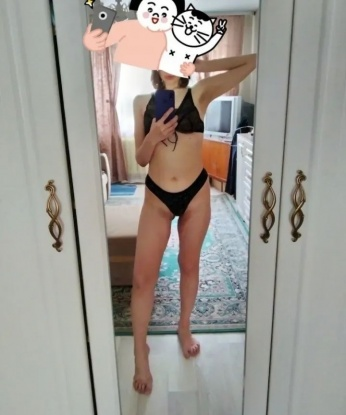 Елизавета, 35 лет